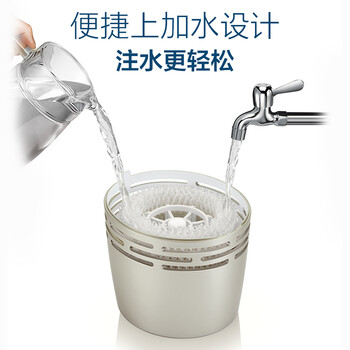 飞利浦 (PHILIPS)无雾加湿器 无菌大加湿量 迷你桌面加湿器 低噪补水 办公室母婴卧室家用 HU4706/03