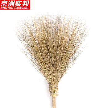 京洲实邦【10把装小号无叶竹竿扫把】手工环卫竹扫帚ZJ-0128