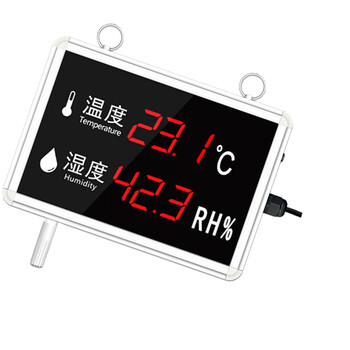 建大仁科 RS-WS-V10-K1-4 温湿度显示屏测试仪 0-10V外置探头