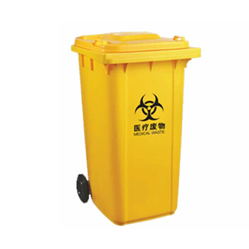 絮实 户外垃圾桶大号分类大容量240l升挂车桶大型商用环卫室外120L小区带盖箱 10只起