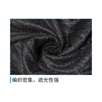 飞尔（FLYER）黑色盖土网 建筑工地防尘网 加密绿化网 四针 8×25m 8.2斤/卷