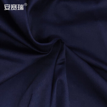 安赛瑞 冬季工装棉裤 加厚耐磨工作裤劳保裤子 冷库工地防寒保暖裤 藏青色L码 25705