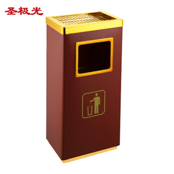 圣极光 钢制垃圾桶 300*240*620mm长方形农行休息区垃圾桶可定制 710860丽格桶红棕色