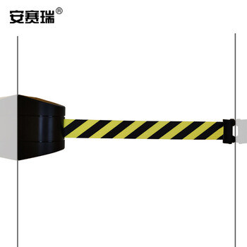 安赛瑞 磁吸壁挂式伸缩隔离带（5m）强磁款壁挂警戒带 磁性壁挂式伸缩带头 收银台壁挂式伸缩带 10986