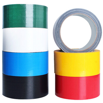 海斯迪克 HKJD-16 布基胶带 彩色地板划线胶带防水 电线密封固定 管道修补 地毯胶带（银灰色）4.5cm*20m