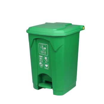 庄太太 【45L脚踏绿色厨余垃圾】新国标干湿分类垃圾桶户外带盖果皮箱