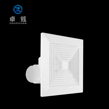 卓炫 吊顶排风扇 强力排气扇油烟工业换气扇 8寸285mm 白色