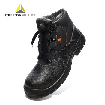 代尔塔 (Deltaplus)301512防寒鞋 加绒防水防砸防穿刺防滑 41码