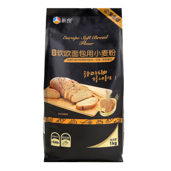 新良软欧面包粉 高筋面粉 烘焙原料 高纤维欧包用小麦粉 1kg