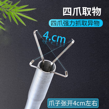 巨奇严选 厨房下水道疏通器专业管道疏通神器马桶堵塞四爪抓勾1.6米