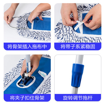 美家日记 商用平板拖把 物业保洁大号尘推 木地板大理石瓷砖吸水棉纱地推 豪华加厚款平板拖把90CM