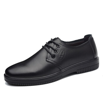 者也 劳保鞋安全鞋 10KV绝缘鞋 电工鞋 行政商务职业轻便皮鞋 牛皮透气耐磨 黑色42码