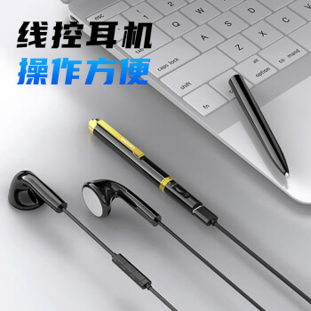 联想(Lenovo)录音笔B628 32G智能笔形高清远距降噪便携录音器 学习培训商务会议采访