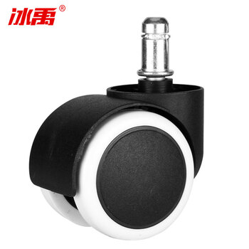 冰禹 BY-2342 办公椅轮子 （5个）2寸万向轮 老板椅转椅脚轮 螺纹款