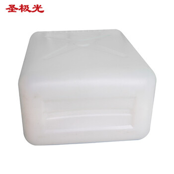 圣极光塑料油桶10L带盖溶剂桶吹塑密封桶可定制711001化学废液桶白色