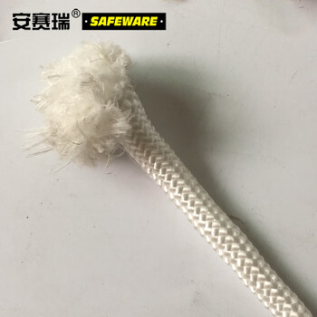 安赛瑞 尼龙绳 16编PP塑料绳 多股编织 高强度粗细 白色绳子 Φ10mm×100m 10782