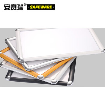 安赛瑞 铝合金开启式海报框(5套装)哑银 80×120cm 圆角 前开启式海报标语相框 幼儿园小学宣传画框 10305