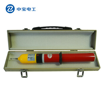 中宝电工 10KV 棒式高压验电器 带铝盒 声光报警高压验电笔