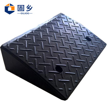 固乡 橡胶路沿坡 马路牙子 汽车台阶板斜坡 垫阶梯坡道三角垫路肩坡垫 定位器 V7 黑色 长1米 高100mm