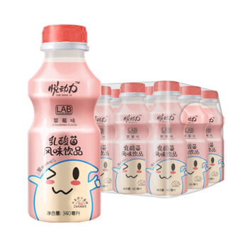 悦动力 草莓味乳酸菌风味饮品 340ml*12瓶 丹麦进口菌种