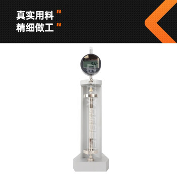 中交建仪 SP-176砂浆收缩膨胀测定仪立式水泥砂浆比长仪砂浆膨胀仪 SP-176型（不带表）