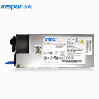 浪潮NF5180G2服务器电源