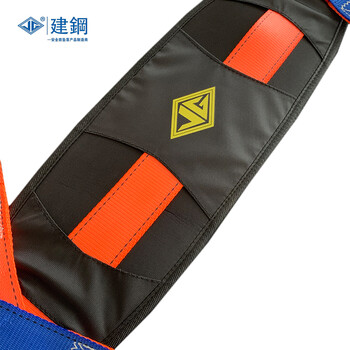 建钢 580125 安全带 全身五点可调节式安全带 户外高空作业防坠落不含安全绳      