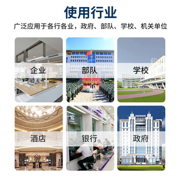 译维（Ezscan）固定资产管理系统（含本地部署版资产软件+GL73打印机+盘点机）