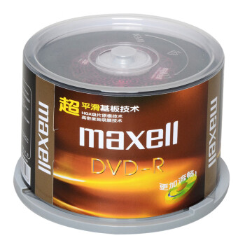 麦克赛尔（Maxell）DVD-R台产光盘刻录盘 光碟 空白光盘16速4.7G 办公系列 紫纹黑尊桶装50片
