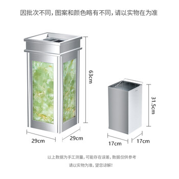 科力邦（Kelibang） 不锈钢垃圾桶 直投方桶酒店垃圾桶宾馆电梯口烟灰桶垃圾桶上开口 湖水绿 KB1020