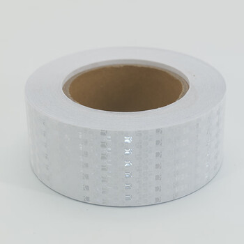 冰禹 BYaf-530 高反光贴纸 警示反光膜 施工物业反光胶带警戒线条5cm*25m 白色