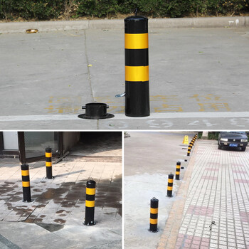 坚冠 加厚金属带钥匙活动路桩 停车位立柱 警示柱交通安全设施挡车柱车位锁