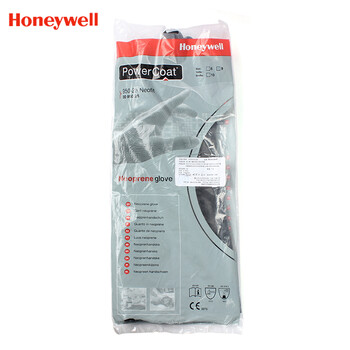 霍尼韦尔Honeywell 2095025氯丁橡胶防化手套防化学品耐油耐酸碱手套约41CM(10号)1双