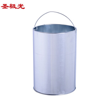 圣极光酒店垃圾桶带内筒灭烟桶立式果皮桶710810可定制25*61cm