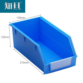 知旦 背挂式零件盒 270*145*125mm车间物料盒螺丝盒 600145 5号蓝