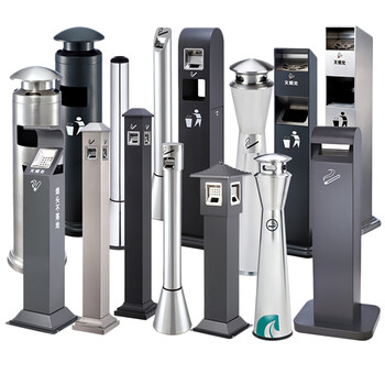 冰禹 BY-2406 酒店大堂立式烟灰柱 户外烟灰桶 25*11*110cm 005-3款 1个（起订2）