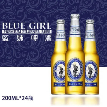 百威budweiser蓝妹200ml24瓶