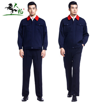 大杨2012工作服套装 建筑铁路汽修耐磨长袖劳保服 企事业形象服拓展服 XL码 定制