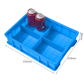 震迪零件盒350四格箱螺丝收纳分类盒372*276*80K546货架盒