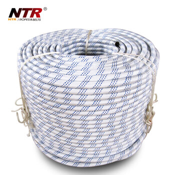 NTR耐特尔 安全绳 12mm*30米 定做 1条