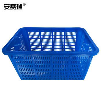 安赛瑞 加厚塑料周转筐 610×425×355mm(一个装)周转箩蔬菜水果箱收纳筐 物流快递分类框 蓝色 24565