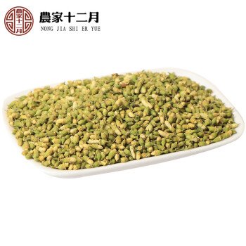 槐米 白槐槐花米槐籽槐花米 槐米250g