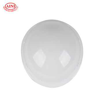 AINI 慧缘ANF-1 盔式玻璃钢安全帽 工地工程工业建筑防砸抗冲击安全帽 白色