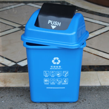 莫恩克 塑料分类翻盖垃圾桶 方型弹盖垃圾桶 大号办公室楼道走廊收纳桶 环卫果皮桶 40L蓝色（可回收物）