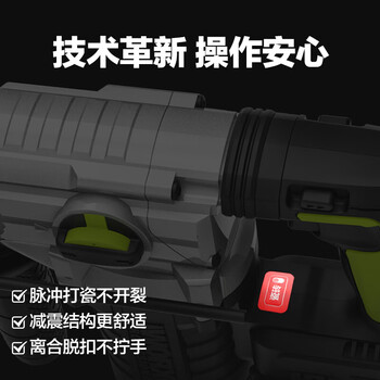 威克士（WORX）WU388锂电无刷电锤多功能无线电锤冲击钻专业电动工具 （20v/4.0ah两电一充）