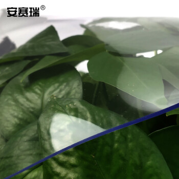 安赛瑞 磁性自吸软门帘 透明磁吸门帘 (50×250cm)厚2mm 挡风帘隔断隔热保暖帘 超市商场PVC软门帘 灰23927