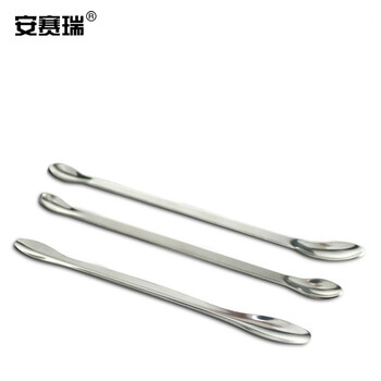 安赛瑞 加厚不锈钢微量药匙（10个装）201不锈钢微量称量药粉药勺取样药勺 双头 20CM 600147