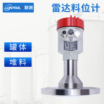 联测（LONTROL）SIN-RD901雷达料位物位计液位计 智能导波雷达水位计防腐料位计 10米防腐水位雷达 