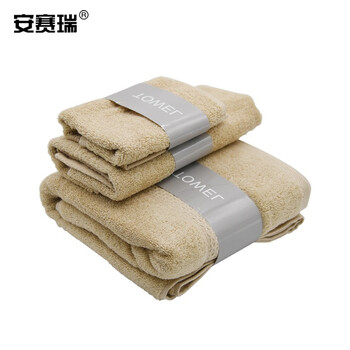 安赛瑞  毛巾礼盒套装 加厚清洁毛巾 毛巾浴巾方巾三件套 吸水毛巾 公司福利 含手提袋 白橡色 710872