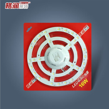 
                                        格润莱特 led改造灯板 圆形吸顶灯灯芯改装灯贴光源模组 变光调光灯盘替换环形灯管蝶形节能灯管 16W【经典款】φ21cm白光 led灯板                